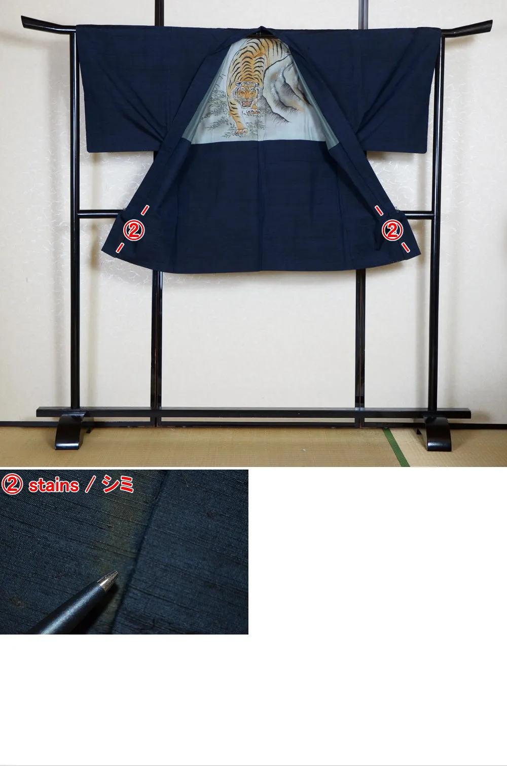 Men Jacket / M-Ha #1-183