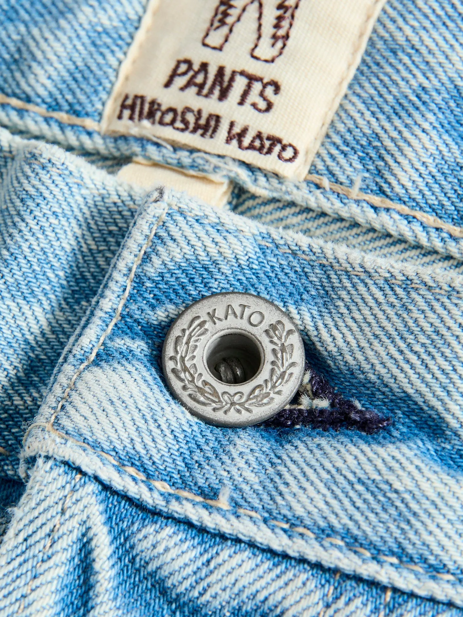 "Huey" 12.5oz Washed Indigo Selvedge Denim - Hammer Straight