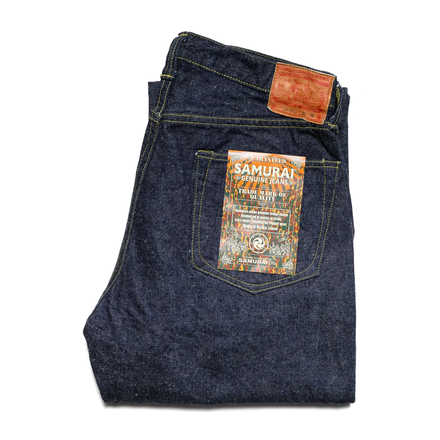 S2000HX 15oz "Otokogi" Wide Straight Selvedge Denim